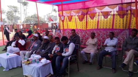 Shanti mission academy hajipur