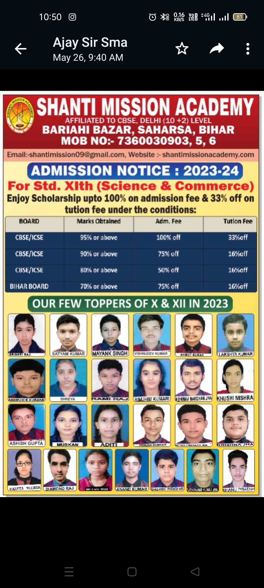 Shanti mission academy hajipur