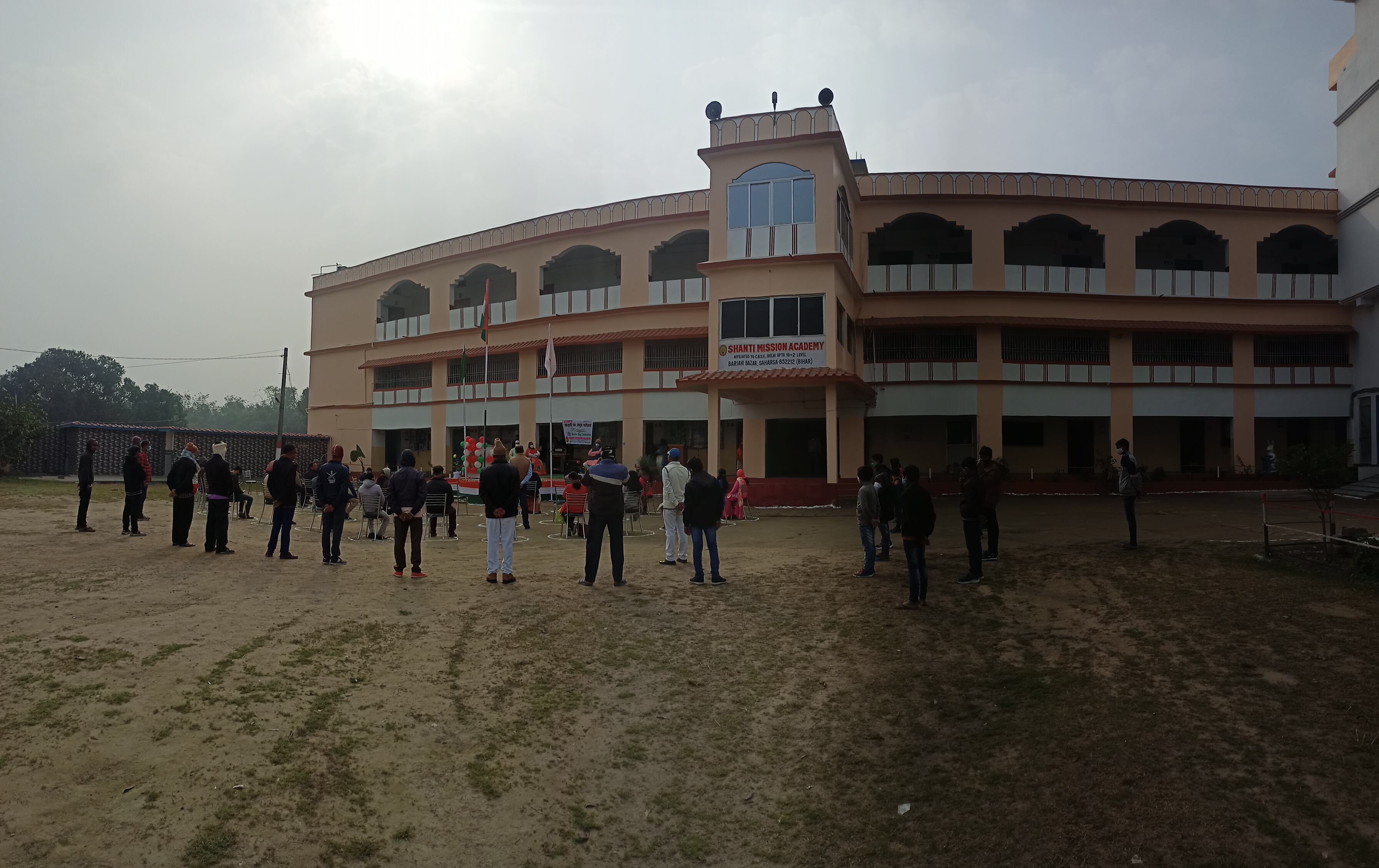 Shanti mission academy hajipur